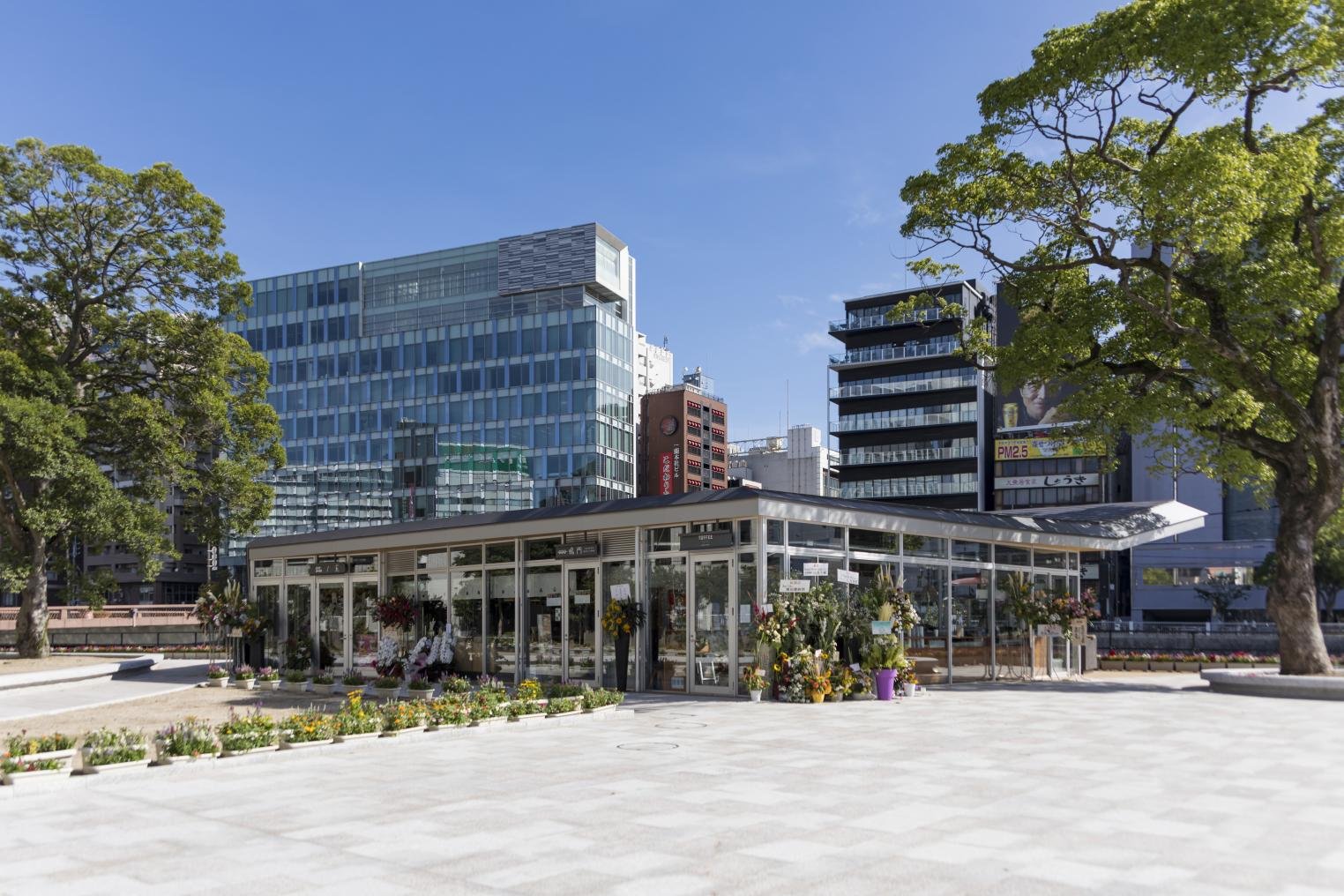 🏞️ 텐진 중앙공원 이미지 1